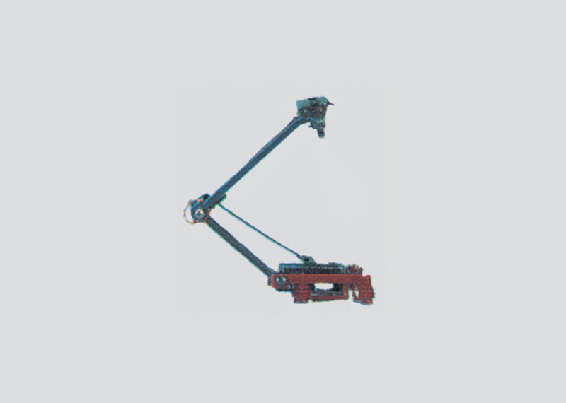 Märklin 7219 Spur H0  Einholm-Stromabnehmer           28,49